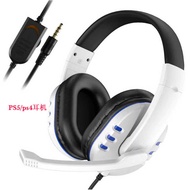 Hot-selling PS4/PS5/Switch Game Headset Headset PS488 Gamepad Headset No Luminous