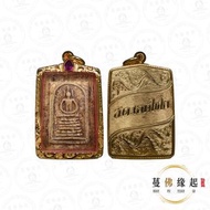 阿贊多 2400-2405 七層崇迪