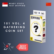 Pokemon 151 Vol. 4 Gathering Coin Set [Chinese][151C]