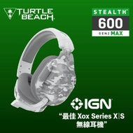 TURTLE BEACH - Stealth 600X Gen2 MAX 無線耳機 - Xbox/PS5/PS4/Switch/PC/Mac - 北極白 (EP-S60X2MW)