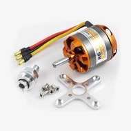 客之坊Rctimer BC3542 1000KV 1250KV 1450KV 5.0軸無刷馬達固定翼電機