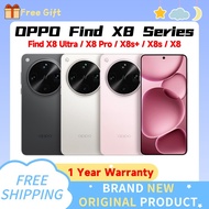 OPPO Find X8 Ultra Snapdragon 8 Elite Dimensity 9400+/OPPO Find X8 Pro/OPPO Find X8s+/OPPO Find X8s/