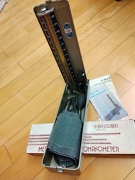 Blood Pressure Monitor