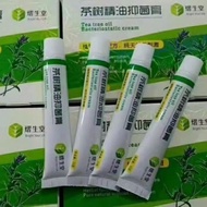 Yishengtang Tea Tree Essential Oil Antibacterial Cream Official Website Peeling Bad Feet Blister Sti