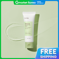 iUNIK | Iunik Centella Calming Gel Cream 60ml