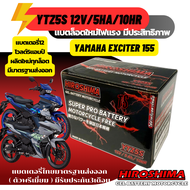 แบตเตอรี่ Yamaha Exciter155 เอ็กซ์ไซเตอร์155 ทุกรุ่นทุกปี แบตเตอร์แบตเตอรี่ EXCITER ยี่ห้อHeroแบตเตอ