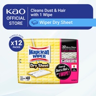 Magiclean Wiper Dry Sheets 40s (Carton of 12)
