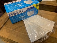 現貨       日本品牌 獨立包裝口罩