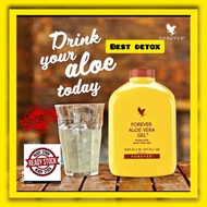 💯 Original FOREVER ALOE VERA GEL