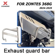 For ZONTES 368G 2024-2025 Scooter Exhaust Pipe Protection Bar Zontes 368g Anti-fall Bar Side Body