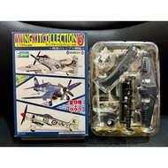 F-toys 1/144 Douglas A-1H Skyraider Aircraft Attack 115 Us Navy No. 1B