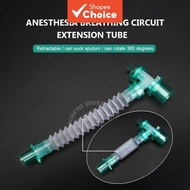Disposable Anesthesia Breathing Circuit Thread Extension Retractable Suction Tube Multifunctional L-