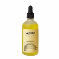 Veganic Natural Hair Growth Oil, Rosemary Oil For Hair Growth Organic
