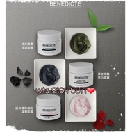 面膜 竹炭面膜 暗瘡面膜