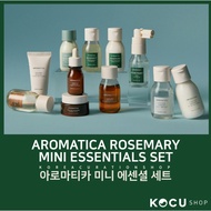 [Aromatica] Rosemary Mini Essentials Set (Shampoo, Conditioner, Ampoule, Foam)