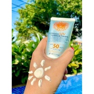 SUNSCREEN 3W | SUNBLOCK 3W + FREEGIFT 😍