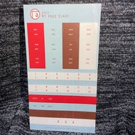Diary Stickers 年月貼紙 schedule book 行程簿 行事曆 記事本 記事簿