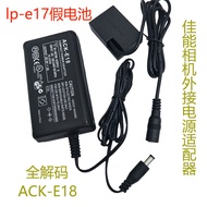 LP-E17 Fake Battery Suitable for Canon EOSRP 77D 750D 760D 800D 200D Power Adapter