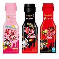 [Buldak sauce] Samyang Hot Spicy chicken buldak sauce 3 flavors (original/carbo/extremely)
