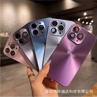 iphone 16 case iphone 16 pro max case 16 pro max case iphone 16 pro case jellycat casing iphone 16 p