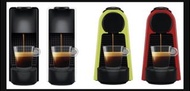 Nespresso Essenza Mini膠囊咖啡機 亮黑色