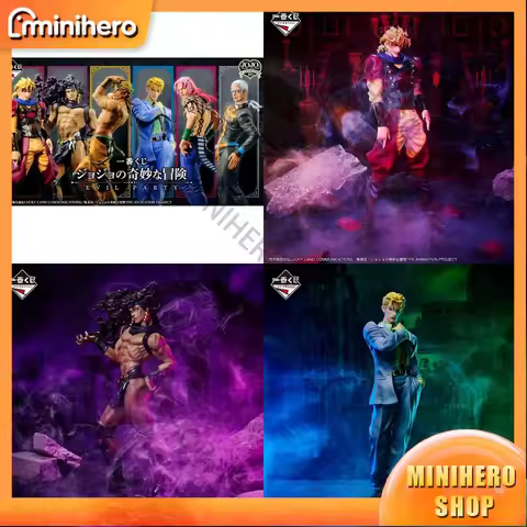 In Stock Original Bandai Ichiban Kuji JoJo’s Bizarre Adventure EVIL PARTY Figures: Dio Kars Diavolo 