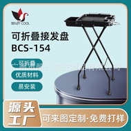 [48H Shipping] In-stock Hair Salon Hair Extension Tray bcs- Wig Placement Special Hair Tray Hair sal