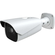 Titanium IP-5IR4A3B4-MZ-LR 4MP HD License Plate Recognition Bullet Network Camera, 4MP @30FPS Motori