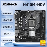 ASROCK H410M-HDV Motherboard Intel H410 LGA 1200 DDR4 64GB M.2 support i9-10900F i5-10600 i5-10400 i