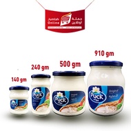 Puck Cream spread Cheese Imported From Saudi Arabia