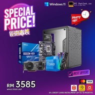 PCOUTLET JULY CORE i5 RTX3050 GAMING PC