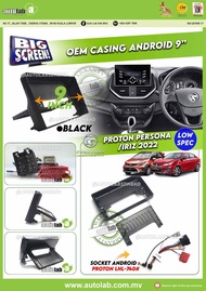 Proton persona/iriz 2022 facelift android player casing