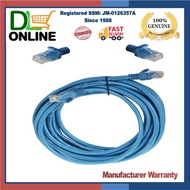 DMX CAT6 PATCH CORD NETWORK CABLE / KABEL (Cable LAN / Kabel LAN)