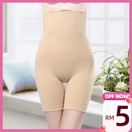 Plus Size Girdle Pants Seamless Bengkung Perut Buncit Wanita High Waist Panties Shapewear Slimming B