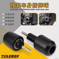 แผ่นป้องกันการชนล้มกันล้ม MT09 2025 MT-09/SP XSR900 2021-2024สำหรับรถจักรยานยนต์ล้ม