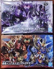全新未砌 限定版 黑悟空 普通版 兩盒一齊賣 SDW HEROES 悟空脈衝高達 DX 套裝 sd gundam sd高達 bb戰士 武者 騎士