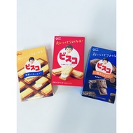 Japan Imported glico glico glico Biscuits Children Baby Lactic Acid Bacteria Butter Sandwich Biscuit