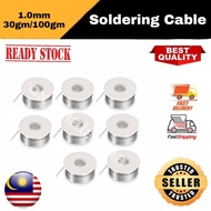 Soldering Cable 1.0mm 50gm