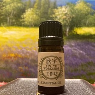 真正薰衣草精油