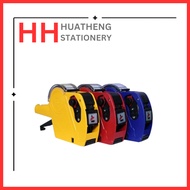 MX-5500/ Price Labeller Label Paper Tag Expire Label Tag - Random Colors