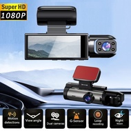 Car cam,front,3.16inch 1080P Full HD Dash Camera for Cars,  Night Vision, 170°Wide Angle, WDR, 24H P