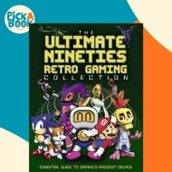 [100% Original Books] - The Ultimate Nineties Retro Gaming Collection - Esse by Darren Jones (UK edi