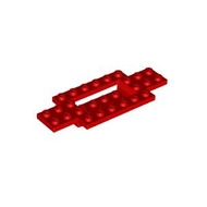 Lego Red Part 30029 Vehicle, Base 4 x 10 x 2/3 with 2 x 4 Recessed Center with Smooth Underside