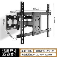 ตู้รับซัมเมอร์แบบอัพเกรดได้ 65/75/85 นิ้ว ตู้รับซัมเมอร์แบบอเนกประสงค์สำหรับตู้รับซัมเมอร์ แผ่นรองติ