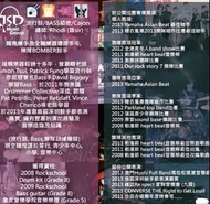 九龍東區 流行/考試/打鼓課程 Drum lesson/ 低音結他 bass Lesson / 租鼓房及 樂隊練習 Drum , Band room