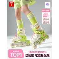[Outdoor][Preferred] Little Champion Roller Skates Children's Ice Skates Girls Boys6-12Professional 