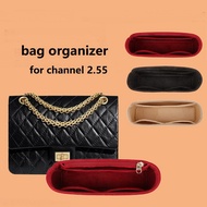 Bag organizer insert for Channel 2.55 handbag inner bag organiser