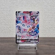 Ptcg s8b日版 伊子伊布 232/184 CSR