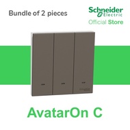 Bundle- 2pieces of Schneider Electric AvatarOn C: 3GANG 1WAY or 2WAY switch with fluorescent locator