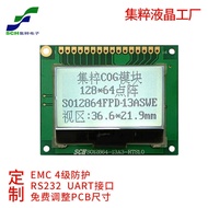 6cm 12864 Dot Matrix Screen lcd lcd Screen COG Display Module LCM White Background Display spi Seria